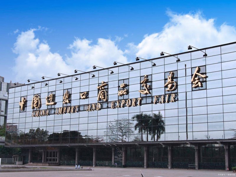 广州贸易如何助力企业拓展市场？