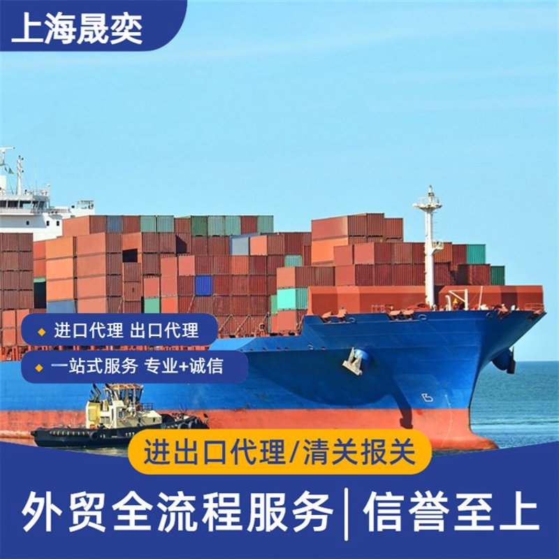 广州贸易：未来趋势与发展方向