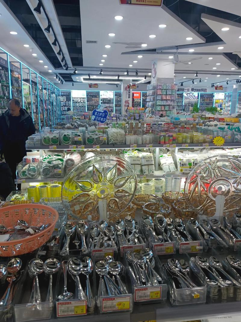 商品批发：如何找到性价比高的供应商？